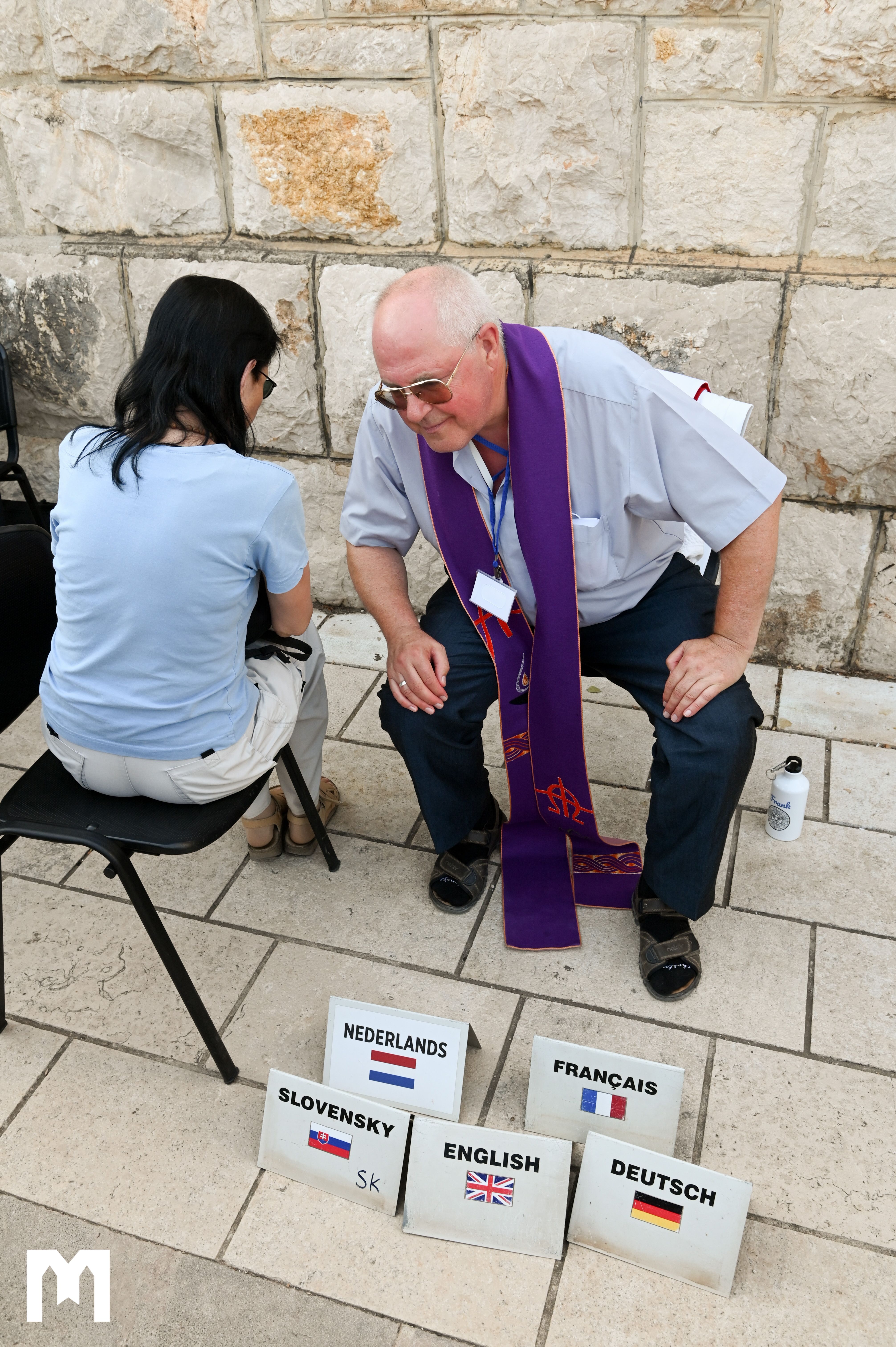 Počeo 37. Mladifest – Nuncij Chullikatt: Papa vas potiče da ne pristajete na prolaznu sreću